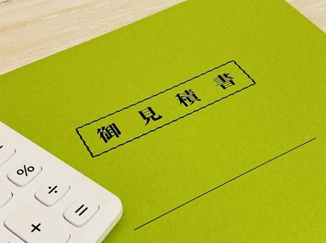 オフィス移転費用の相場を徹底解説