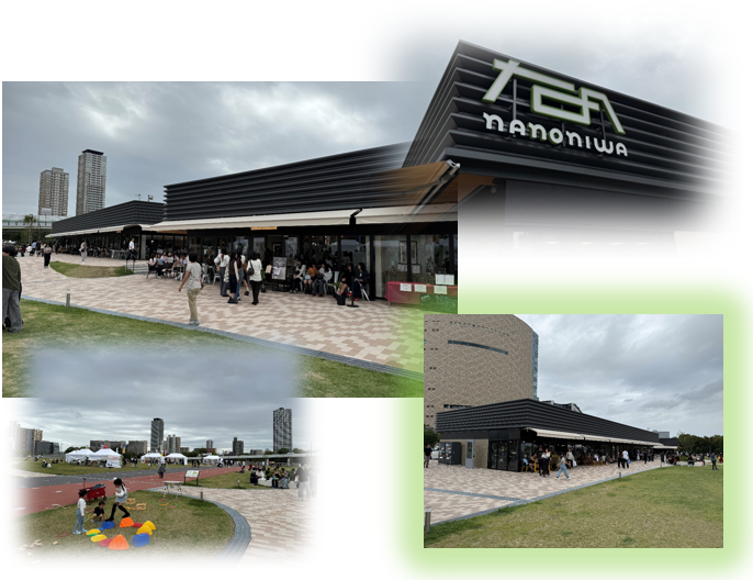 なノにわ nanoniwa