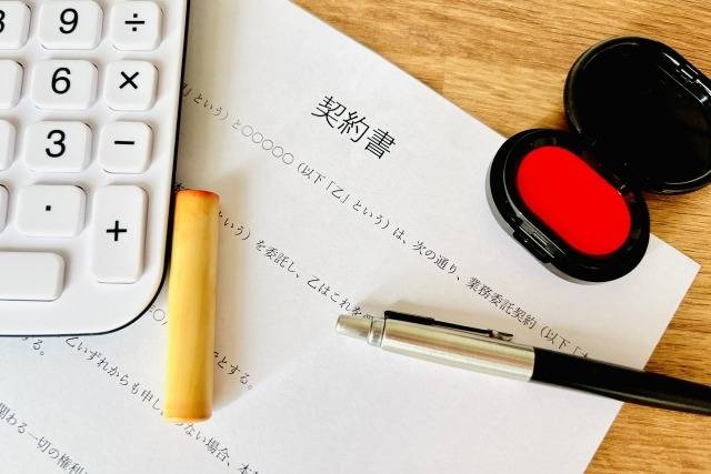 どこまで直す？賃貸借契約書に記載された契約範囲の確認方法