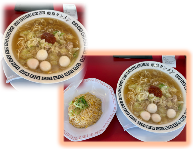 岐阜タンメン